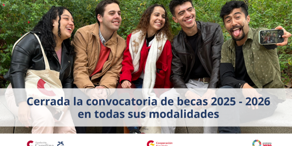 Cerrada convocatoria 2025